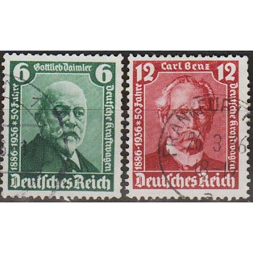 1936 - Рейх - Даймлер-Бенц Mi.604-605  _2,50 €