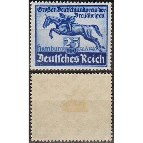 1940 - Рейх - Перегони в Гамбурзі Mi.746  _5,50 € *