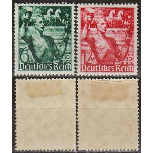 1938 - Рейх - 5 років правління Mi.660-61 *