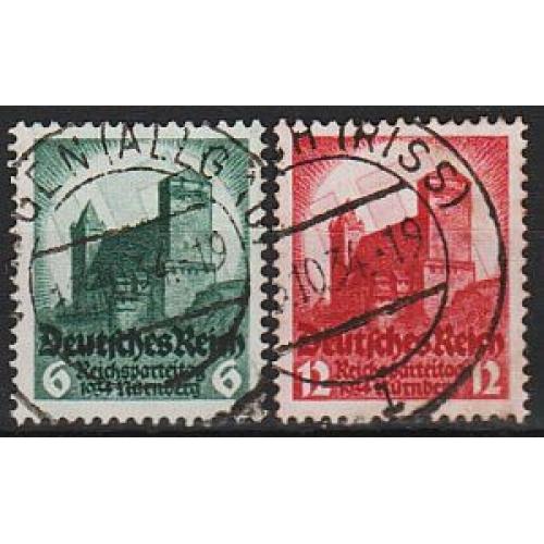 1934 - Рейх - Съезд в Нюрнберге Mi.546-47 _1,50 EU