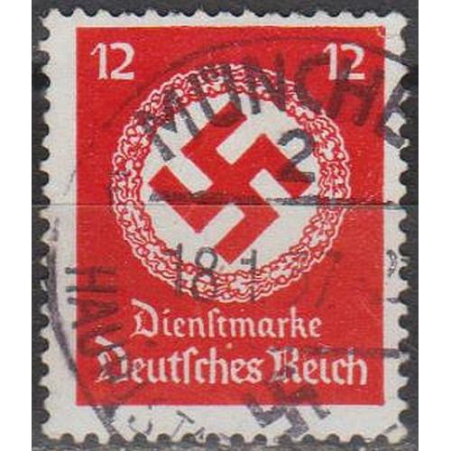 1934 - Рейх - Службова - Свастика 12 Мі.138 - гаш