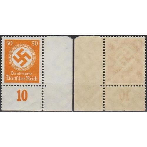 1934 - Рейх - Службові - Свастика 50 Wz.4 Mi.143 _6,0 € **