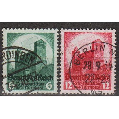 1934 - Рейх - З'їзд в Нюрнберзі Mi.546-47 _1,50 €