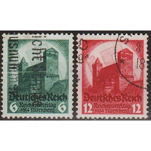 1934 - Рейх - З'їзд в Нюрнберзі Mi.546-47  _гаш