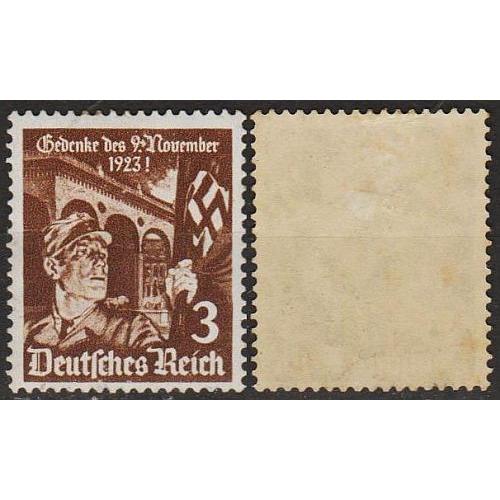 1935 - Рейх - 12 років пивного путчу 3 Mi.598 *