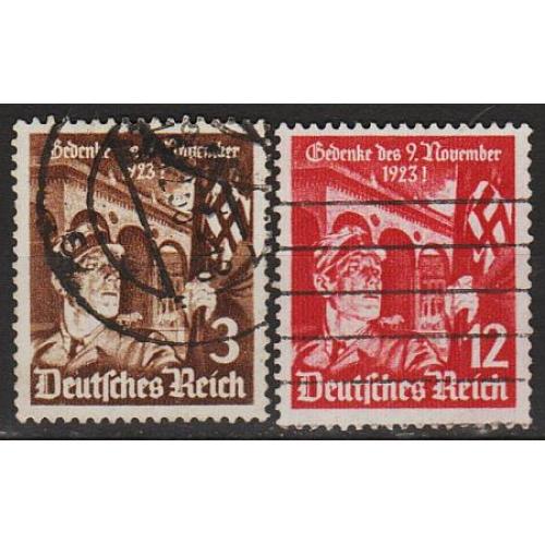 1935 - Рейх - 12 років пивного путчу Mi.598-99  _1,80 €