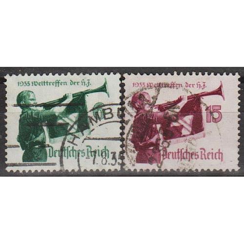 1935 - Рейх - Гітлер-югенд Mi.584-85 X _7.0 EU