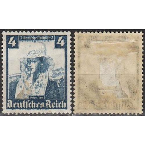 1935 - Рейх - Народні костюми 4 Mi.589 *