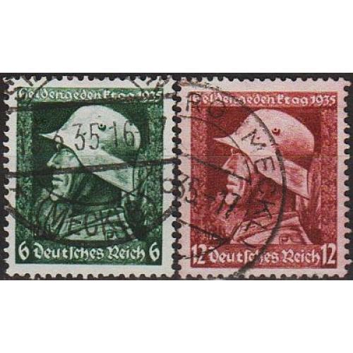 1935 - Рейх - Пам'яті героїв Mi.569-70  _4.0 € _гаш