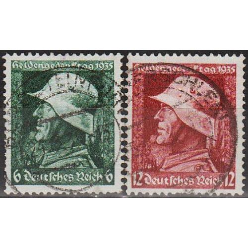 1935 - Рейх - Пам'яті героїв Mi.569-70  _4,0  €