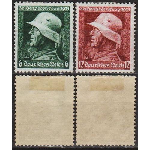 1935 - Рейх - Пам'яті героїв Mi.569-70 *