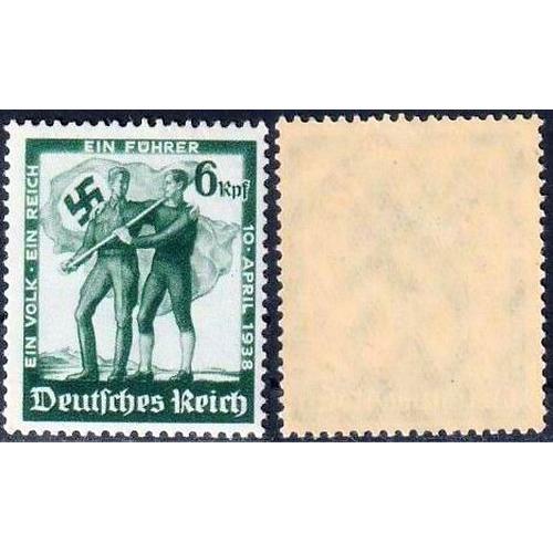 1938 - Рейх - Плебісцит в Австрії Mi.662 **