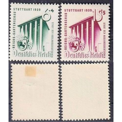 1939 - Рейх - Садова виставка в Штутгарті Mi.692-93 *