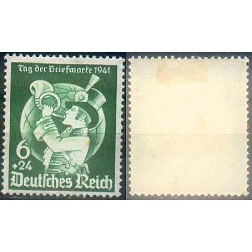 1941 - Рейх - День марки Mi.762 *