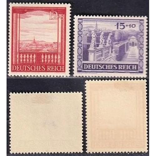 1941 - Рейх - Ярмарок у Відні Mi.804-805 *