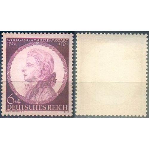 1941 - Рейх - 150 років смерті Моцарта Mi.810 *
