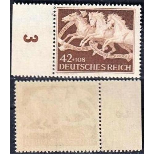 1942 - Рейх - Турнір в Мюнхені Mi.815 - 10,0 Євро - Поле **