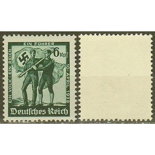 1938 - Рейх - Плебісцит в Австрії Mi.662 **