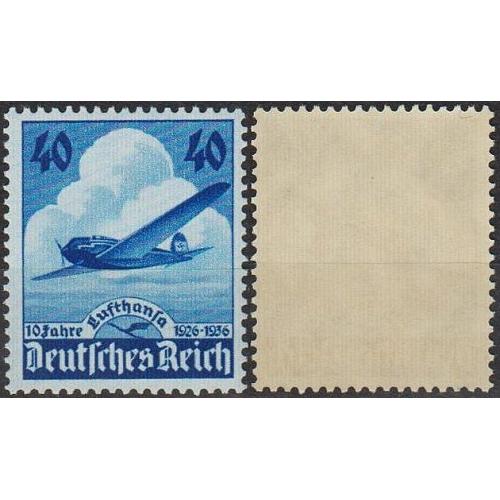 1936 - Рейх - 10 років Люфтганза Mi.603 - 65,0 € **
