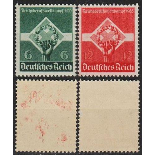 1935 - Рейх - Трудове змагання Mi.571-72 */**