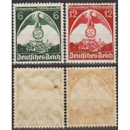 1935 - Рейх - З'їзд в Нюрнберзі Mi.586-87 *