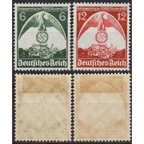 1935 - Рейх - З'їзд в Нюрнберзі Mi.586-87 *
