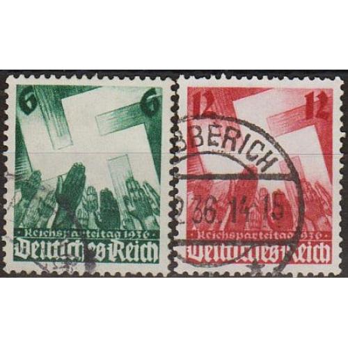 1936 - Рейх - Партійний  з'їзд в Нюрнберзі Mi.632-33