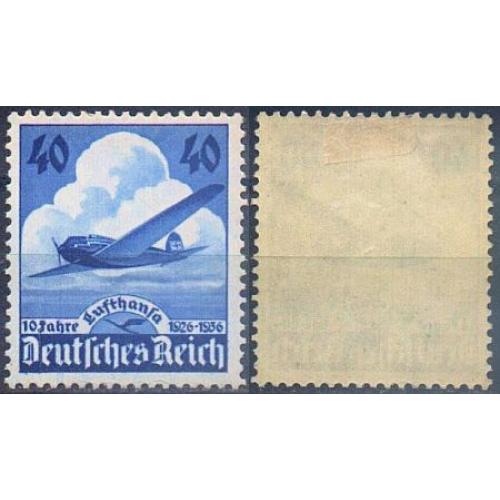 1936 - Рейх - 10 років Люфтганза Mi.603  _4.0 €
