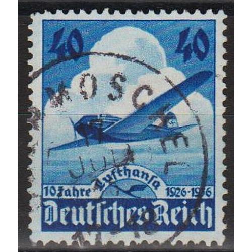 1936 - Рейх - 10 років Люфтганза Mi.603  _4.0 €