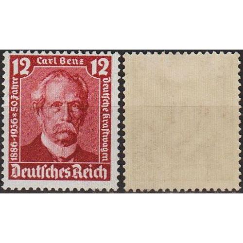 1936 - Рейх - Даймлер- Бенц 12 Mi.605 *