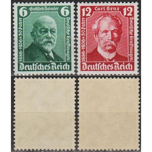 1936 - Рейх - Даймлер-Бенц Mi.604-605 _18.0 € **