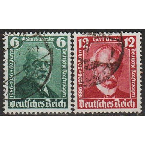 1936 - Рейх - Даймлер Бенц Mi.604-605  _2,50 €