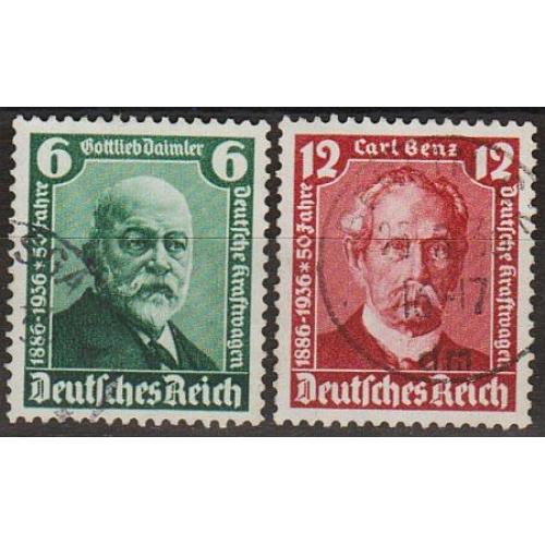 1936 - Рейх - Даймлер-Бенц Mi.604-605  _2,50 €