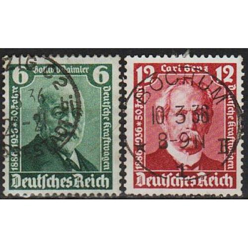 1936 - Рейх - Даймлер Бенц Mi.604-605  _2,50 €