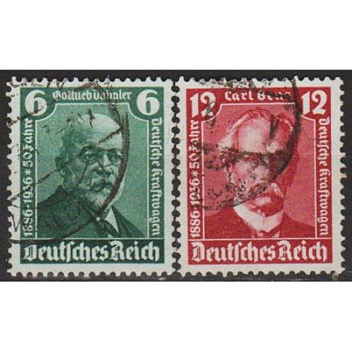 1936 - Рейх - Даймлер Бенц Mi.604-605   _2,50 €