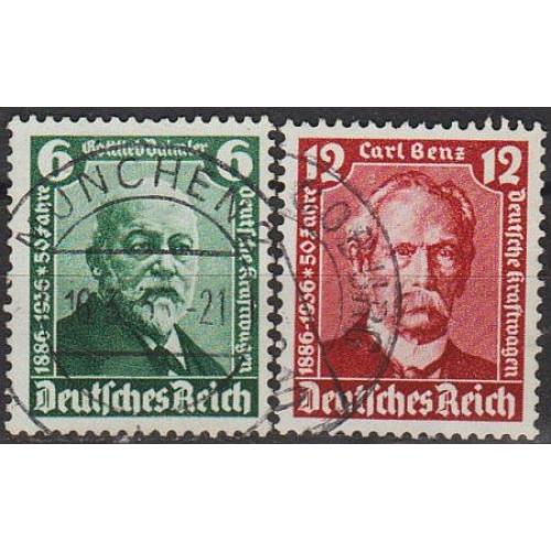 1936 - Рейх - Даймлер Бенц Mi.604-605   _2,50 €
