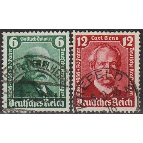 1936 - Рейх - Даймлер Бенц Mi.604-605   _2,50 €