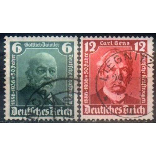 1936 - Рейх - Даймлер Бенц Mi.604-605   _2,50 €
