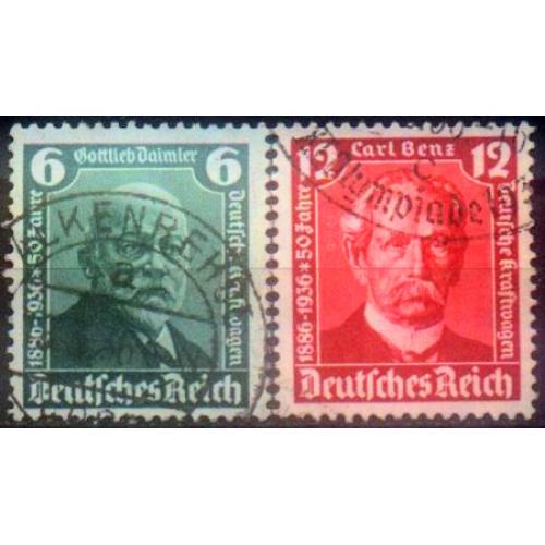 1936 - Рейх - Даймлер Бенц Mi.604-605   _2,50 €