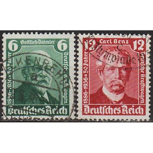 1936 - Рейх - Даймлер Бенц Mi.604-605   _2,50 €