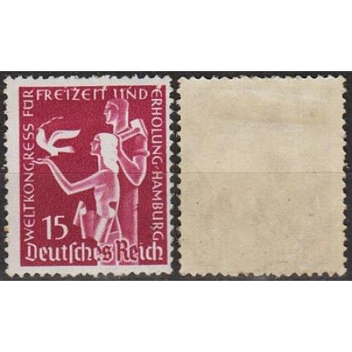 1936 - Рейх - Конгрес в Гамбурзі 15 Mi.623 *