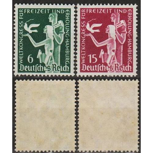 1936 - Рейх - Конгрес в Гамбурзі Mi.622-23 *