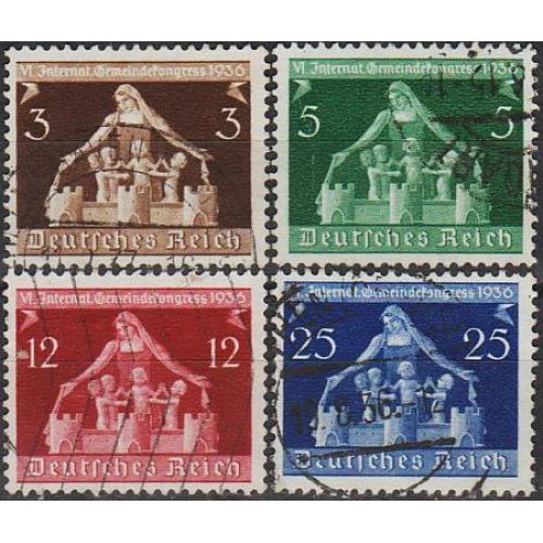 1936 - Рейх - Конгресс Mi.617-20 _3,0 €