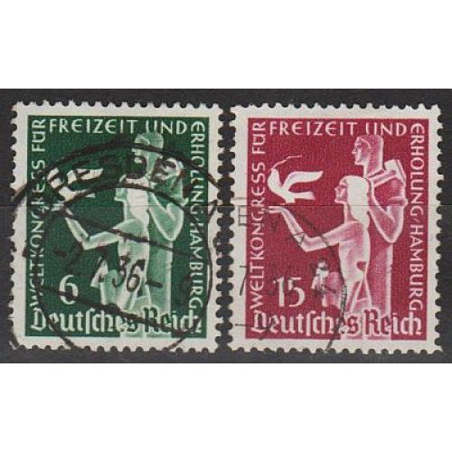 1936 - Рейх - Конгресс в Гамбурге Mi.622-23 _гаш