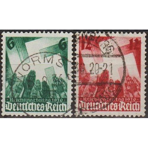 1936 - Рейх - Партійний  з'їзд в Нюрнберзі Mi.632-33