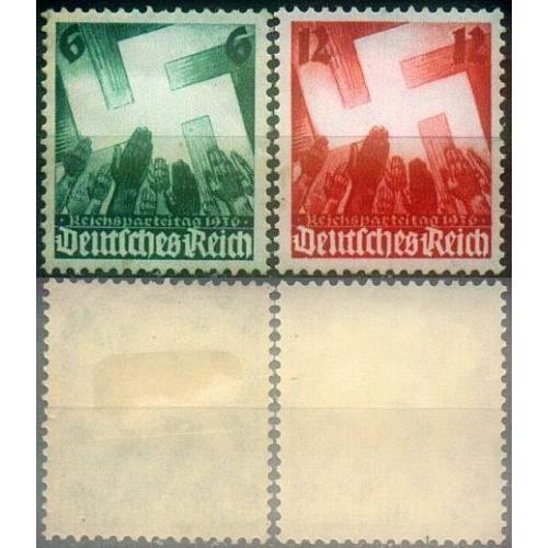 1936 - Рейх - Партійний з"їзд в Нюрнберзі Мі.632-33 *