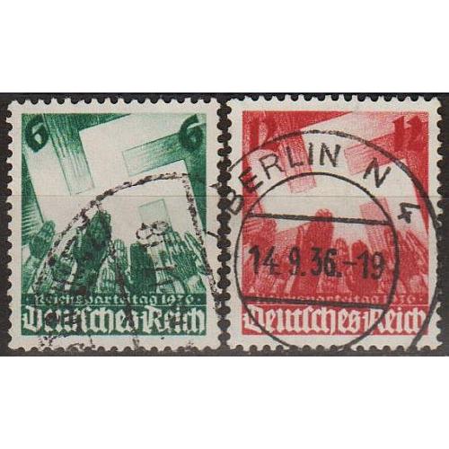 1936 - Рейх - Партз'ізд у Нюрнберзі Mi.632-33