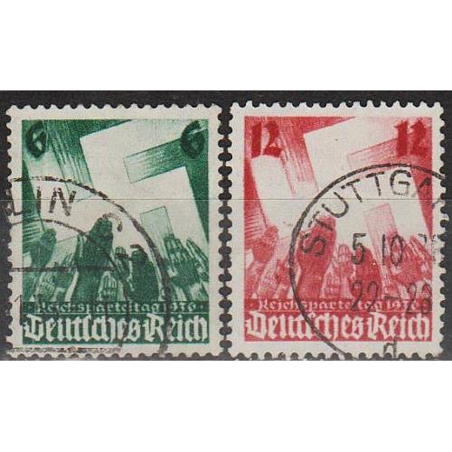 1936 - Рейх - Партз'їзд в Нюрнберзі Mi.632-33