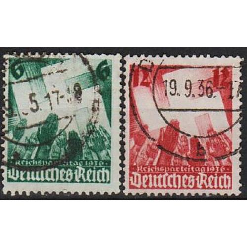 1936 - Рейх - Партз'їзд в Нюрнберзі Mi.632-33