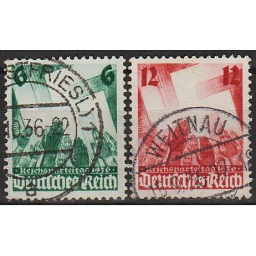 1936 - Рейх - Партз'їзд в Нюрнберзі Mi.632-33